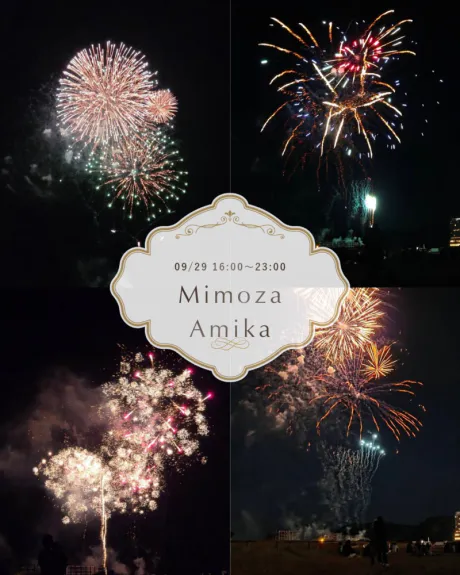今年最後の花火 🎆 見てきましたー ✨✨✨