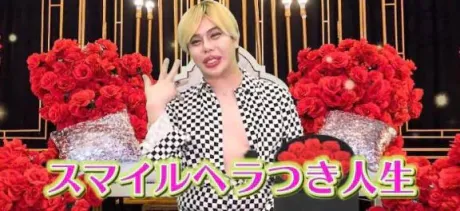 6月～🌟/ルミ