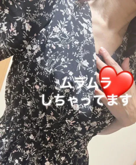 あいおばさんの店　FC　古川店