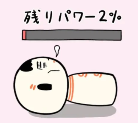 ヨル人妻生レンタルーNTRー
