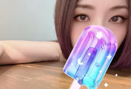 今日も一日ありがとうございました/かや