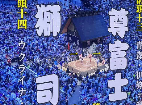 ごっつぁんです/ももは