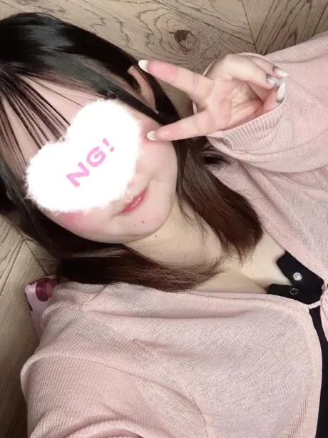 今日の夜のお誘い💕/うらん