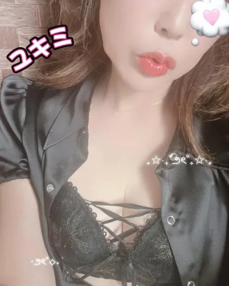 ユキミ人妻生レンタルーNTRー