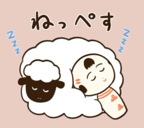 ヨル人妻生レンタルーNTRー
