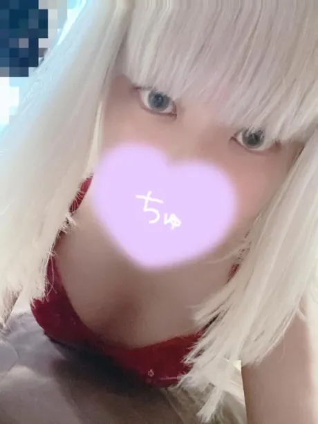 13時から！/あきな