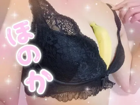 ほのか宮城♂風俗の神様　仙台店