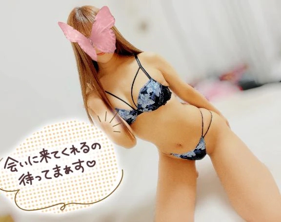 🉐お得なプラン🉐