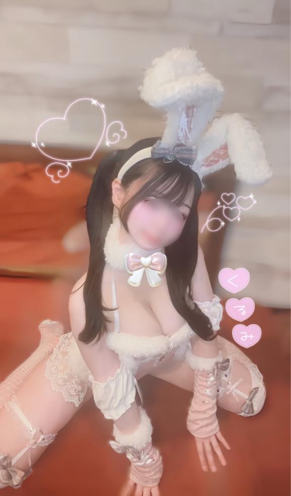 ラスト1枠💕ゲリラ割🉐開催ちゅっ♡