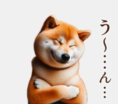 このか(青森)のブログ 弘前か青森か…