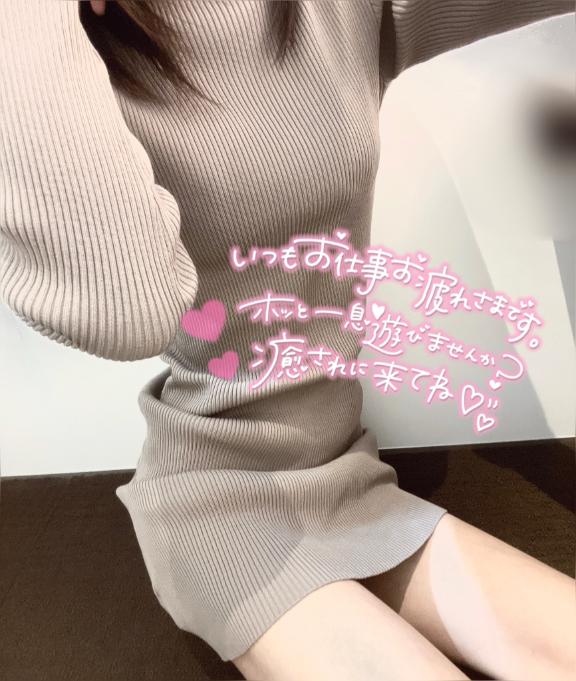 新人カナデプライベートレッスン