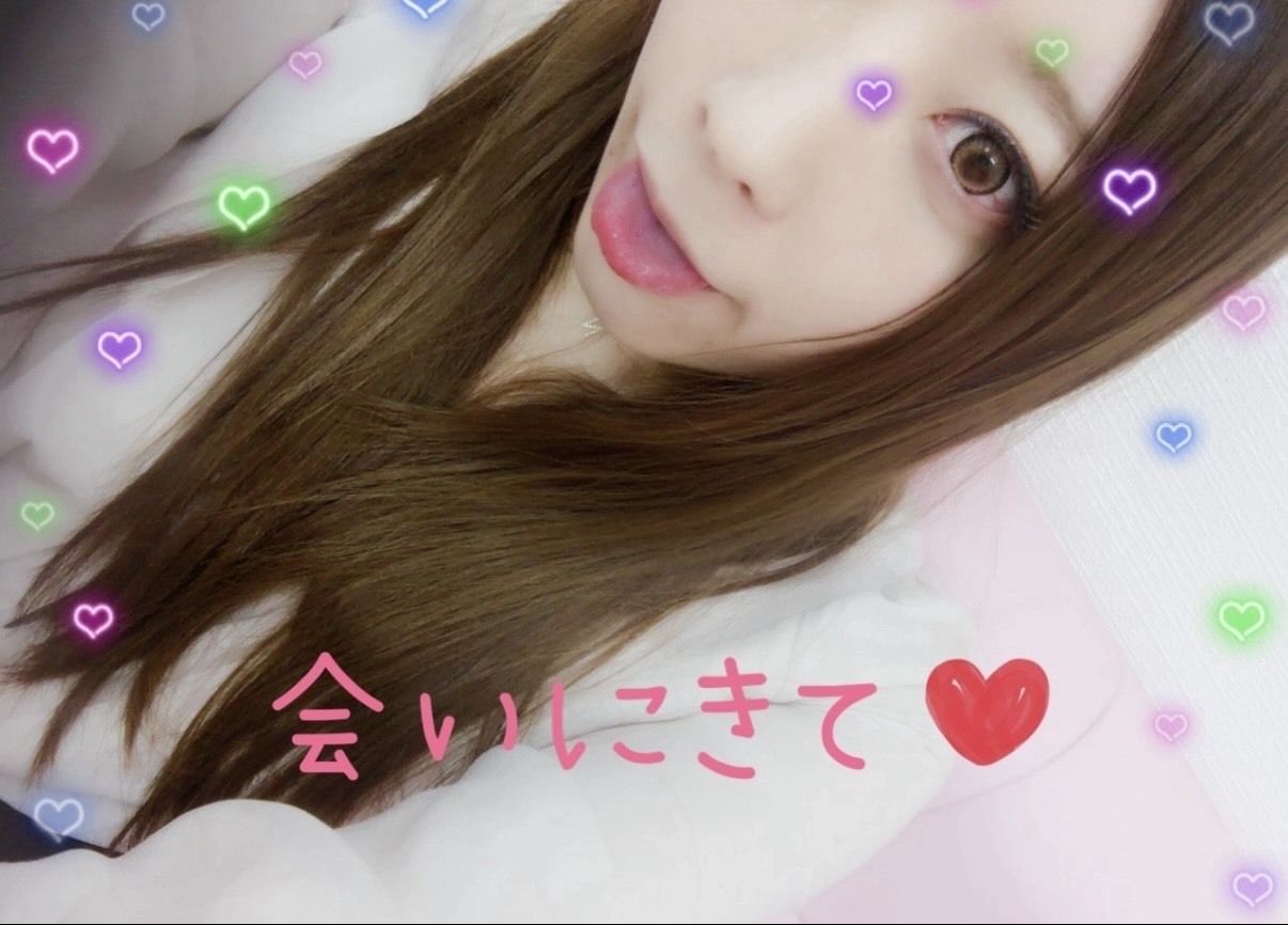 一人でするの飽きちゃった～🥰えっちなことしよ？/みゆ（弘前店）