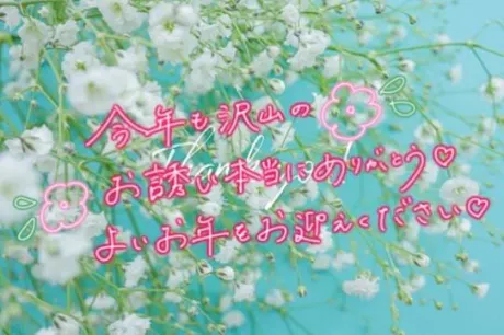 かほおばさんの店