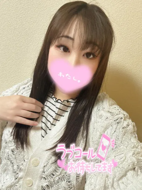 イチャイチャ︎💕︎︎