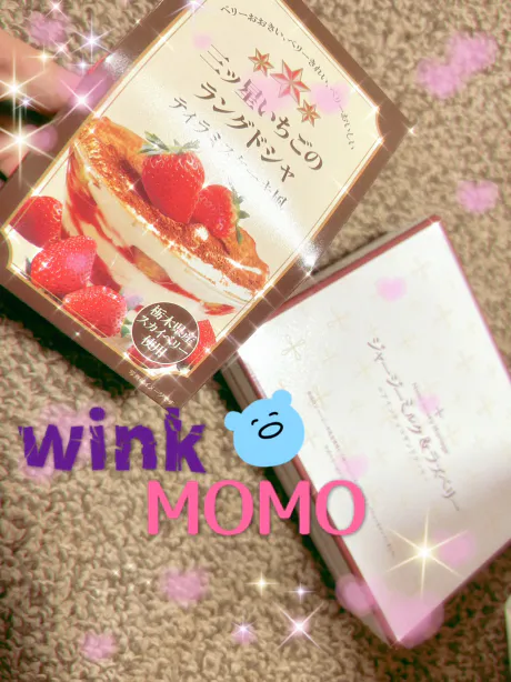 お礼💌お知らせ🌻/NEW★モモ