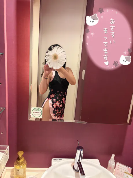 ランナ【弘前】2回目は強制でいい？DINO～ディーノ～