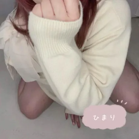 ひまり仙台回春性感マッサージ倶楽部