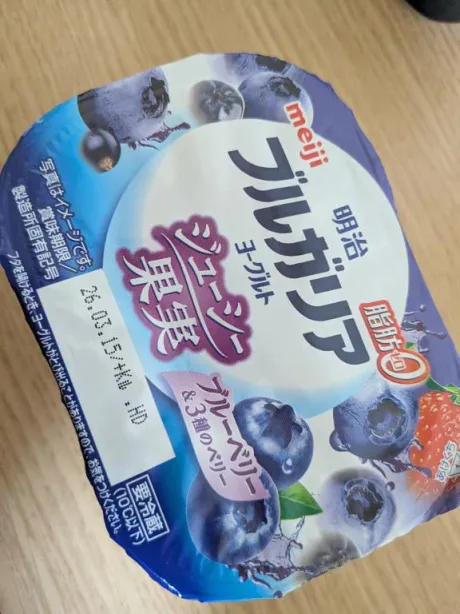 あずさ奥様鉄道69　仙台店