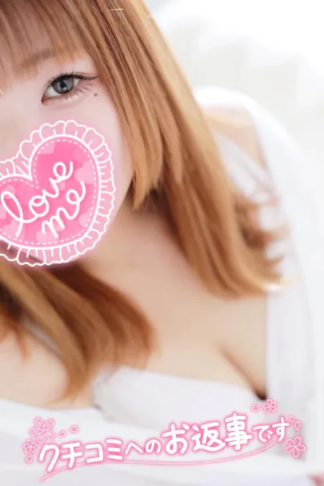 ★ミラ★ぽちゃかわデリバリー バルーン郡山店