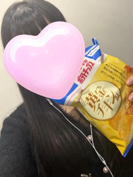 止まらない食欲…/ゆきな