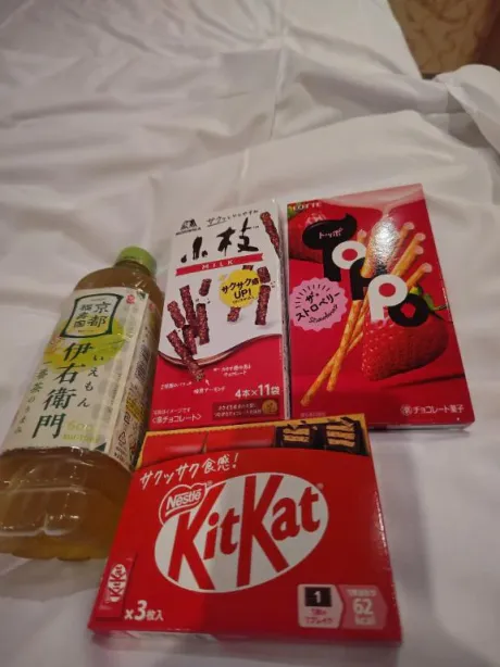 ルイ奥様生レンタル-古川店-