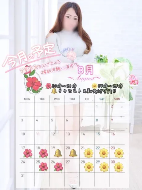 あかり★AF！全裸コート対応！隣の人妻お口で愛して