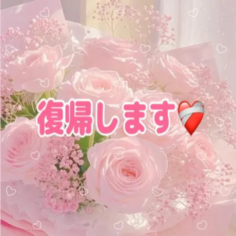 アキホ人妻生レンタルーNTRー