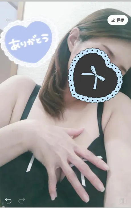 🐱あとで  ゆっくり🐱/たまき