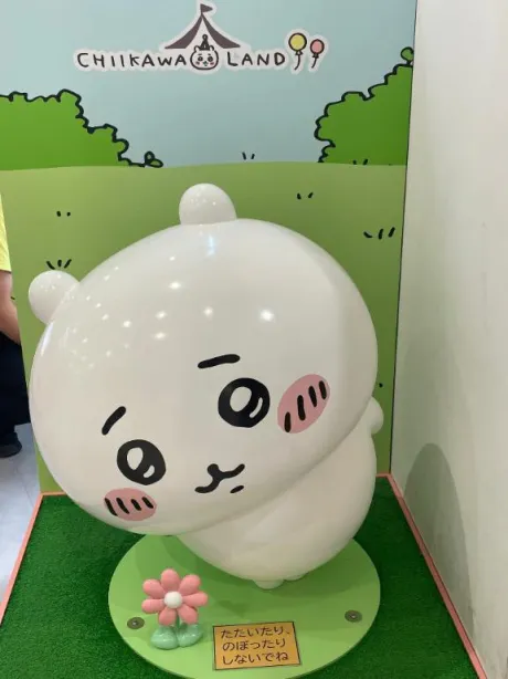 きの秋葉原コスプレ学園 in 仙台