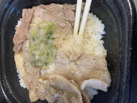 ネギ塩！/人妻みやび