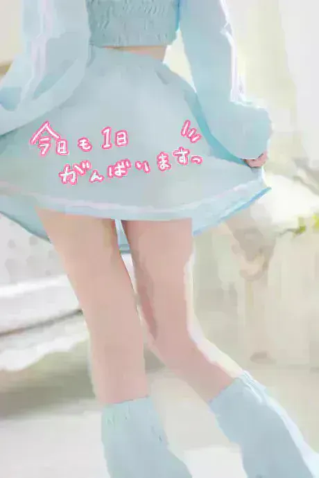 リタTWO×TOP-ツートップ-