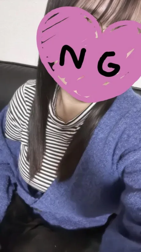 はやくきてっ/ゆり