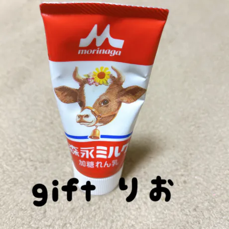 あえての練乳/りお【弘前黒石】