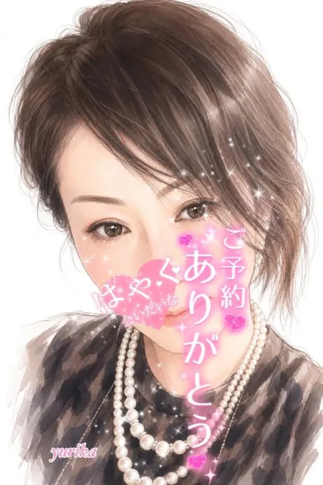 ゆりか(弘前)青森･弘前人妻デリヘル桃屋