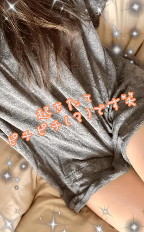ちかえのブログ ちかえ🍀準備🥱💭