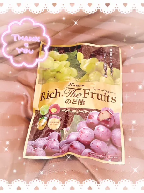 11日のお礼/りほ【弘前】