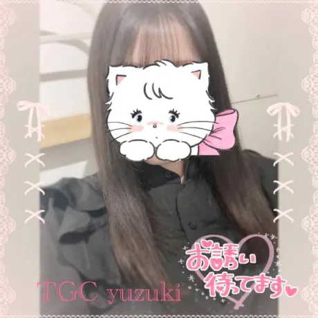出勤です♡/ゆずき