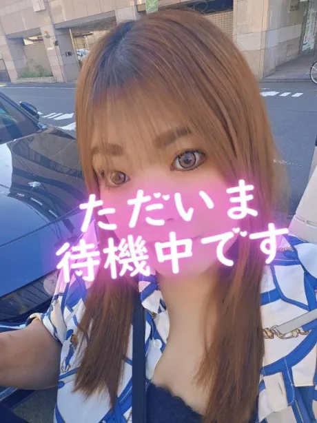 なおのブログ まもなく…日付が変わるね🌙💕