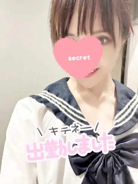 歩美-あゆみ-人妻倶楽部　花椿盛岡店