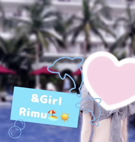 リム【青森】【業界初】＆GIRL