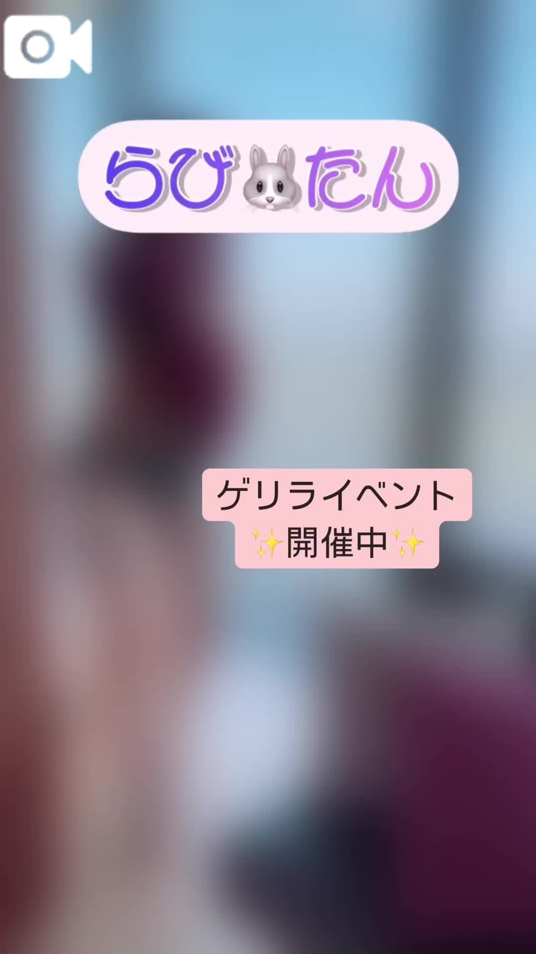 吐息ってえっちぃよね