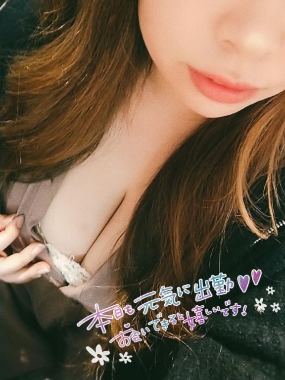 こころのブログ 出勤❣️