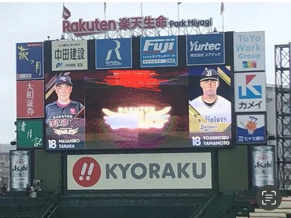 ⚾️🍜🍓/みひろ