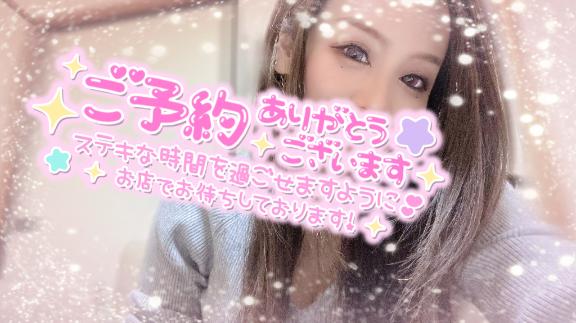 ∪︎・ω・∪︎