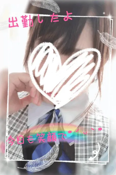 ももか★イチャラブ極上密着隣の人妻お口で愛して