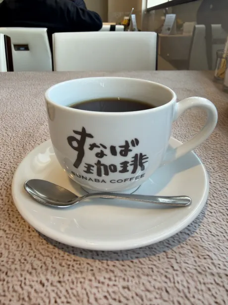 3 月 25 日の御礼 💌/はつね