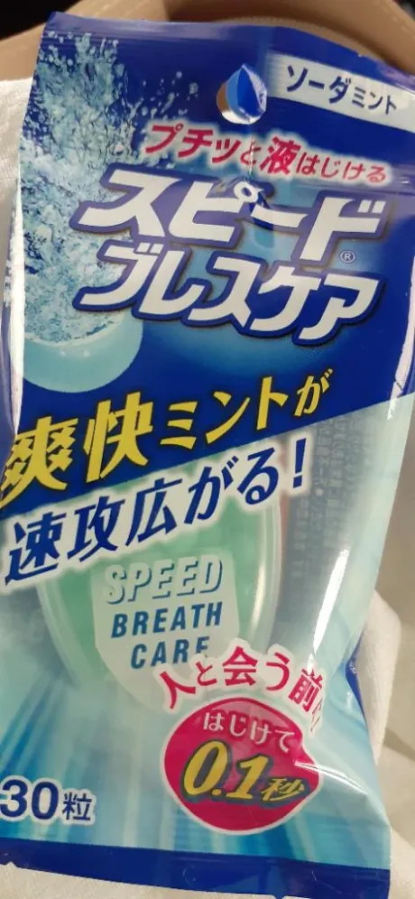 念願の✨