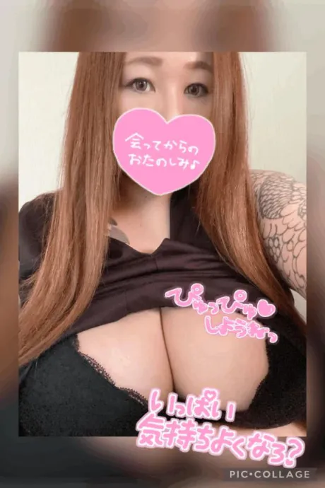 るいのブログ 戻りました🙆‍♀️✨️