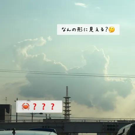 本日満員御礼♪青森 大釈迦☆萌さんANON-アノン