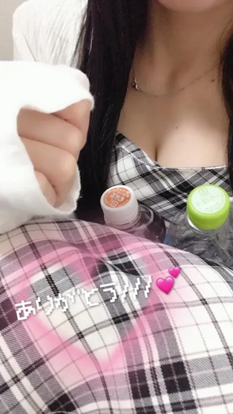 スタイルいいって褒めてくれてありがとう❤️/由莉（ゆり）